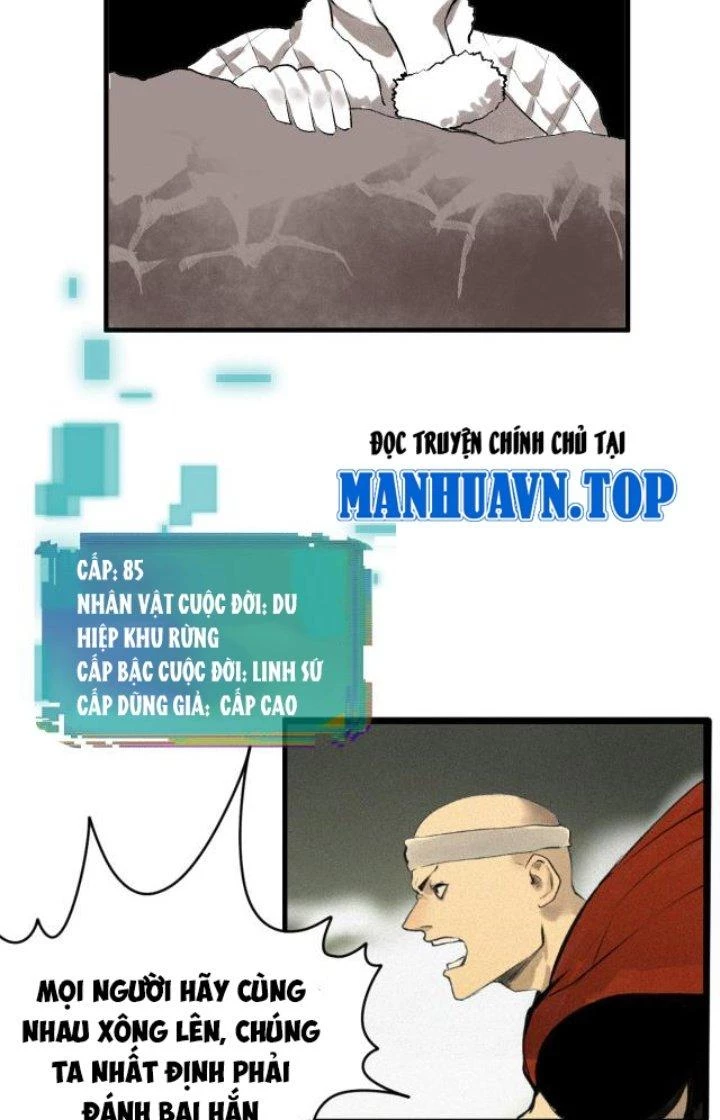 Tôi Bị Boss Đánh Cho Tơi Tả Chapter 1 - 54