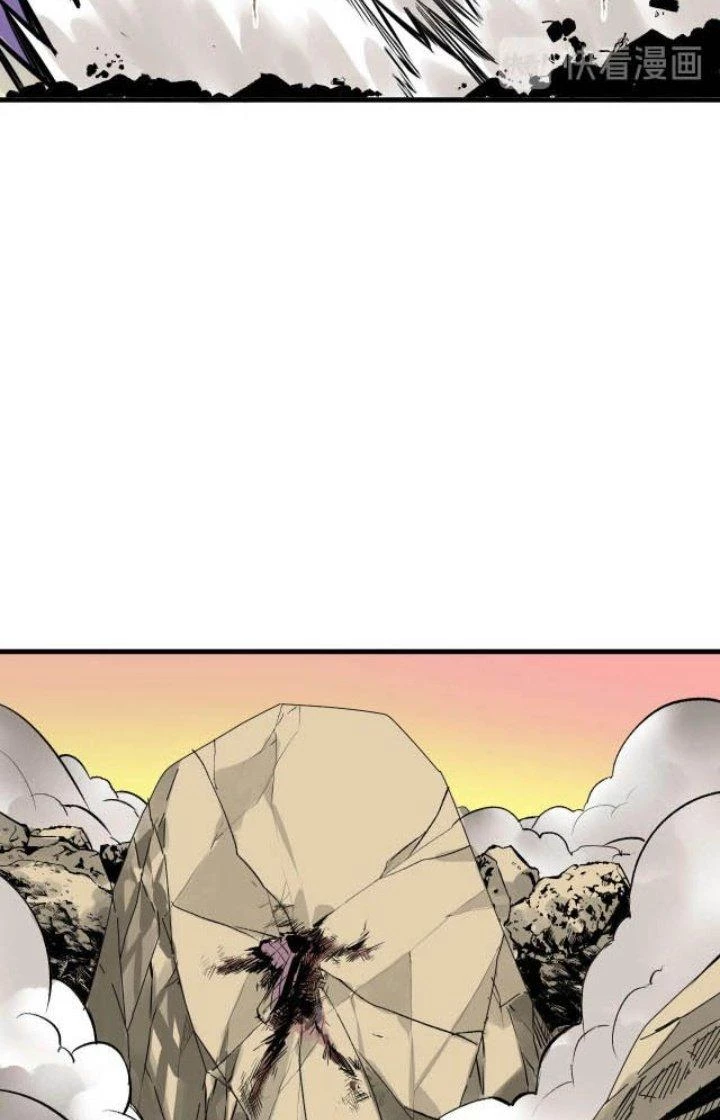 Tôi Bị Boss Đánh Cho Tơi Tả Chapter 2 - 62