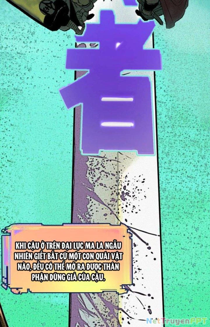 Tôi Bị Boss Đánh Cho Tơi Tả Chapter 3 - 3