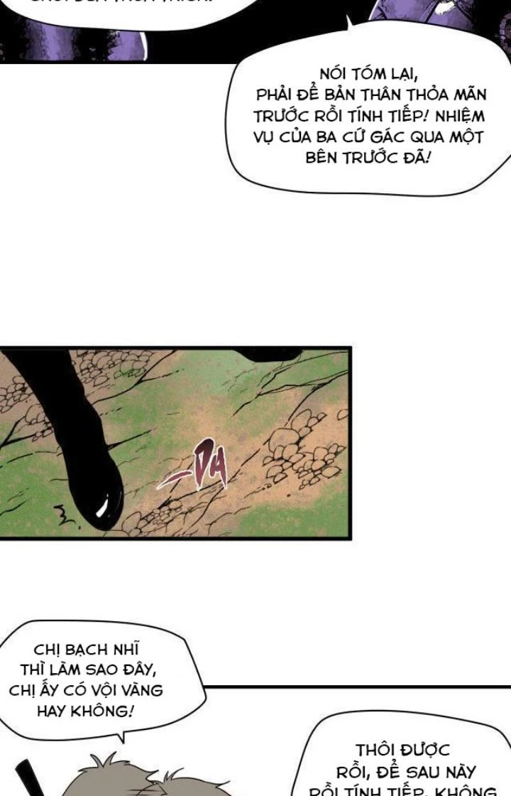 Tôi Bị Boss Đánh Cho Tơi Tả Chapter 7 - 17