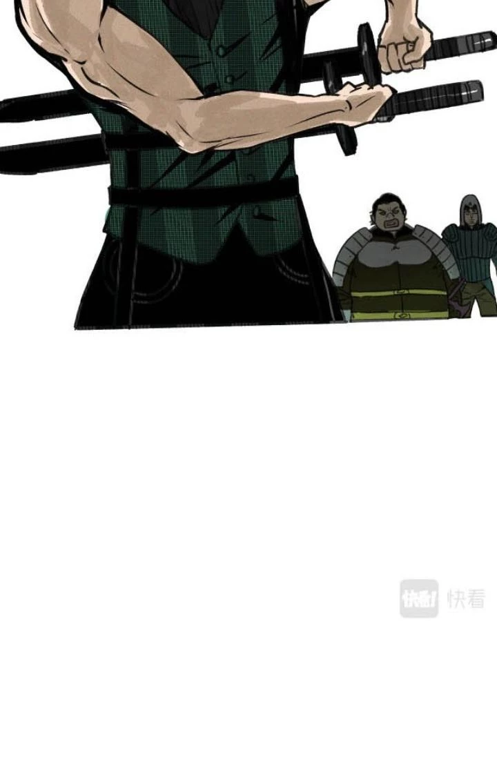 Tôi Bị Boss Đánh Cho Tơi Tả Chapter 12 - 51