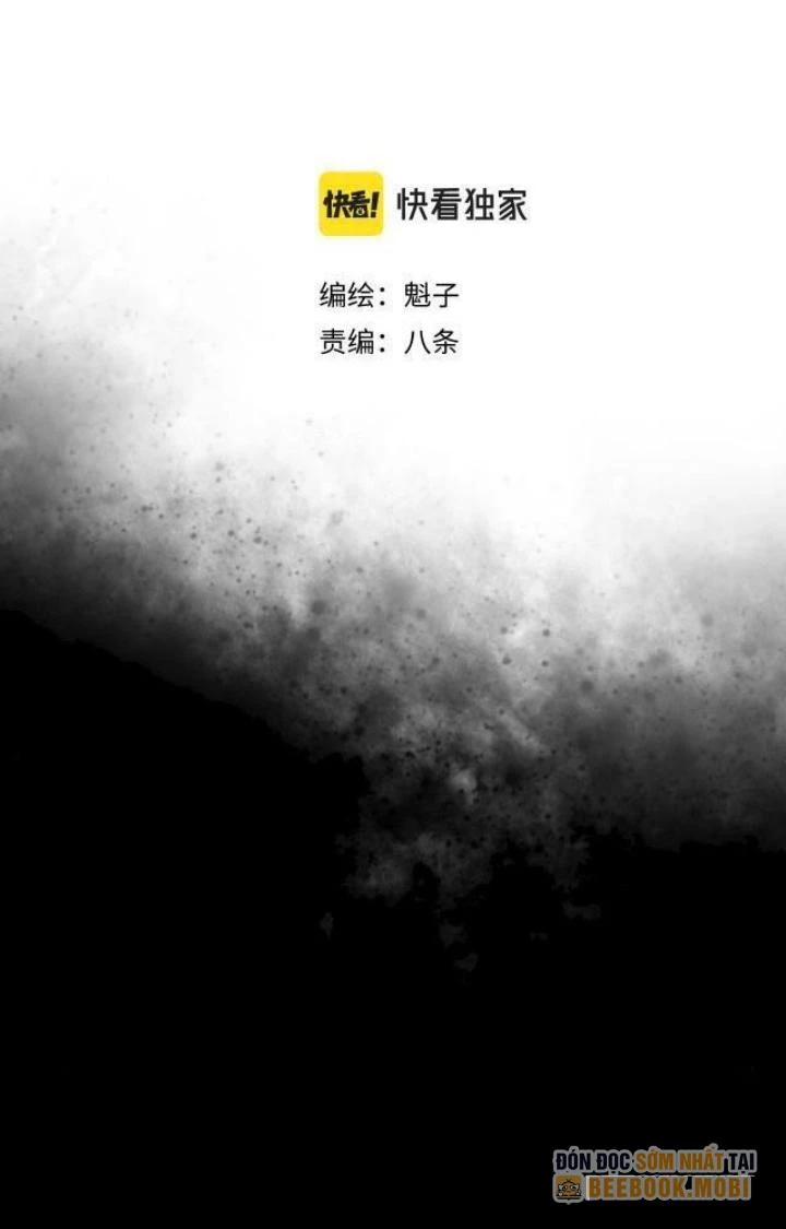 Tôi Bị Boss Đánh Cho Tơi Tả Chapter 13 - 20