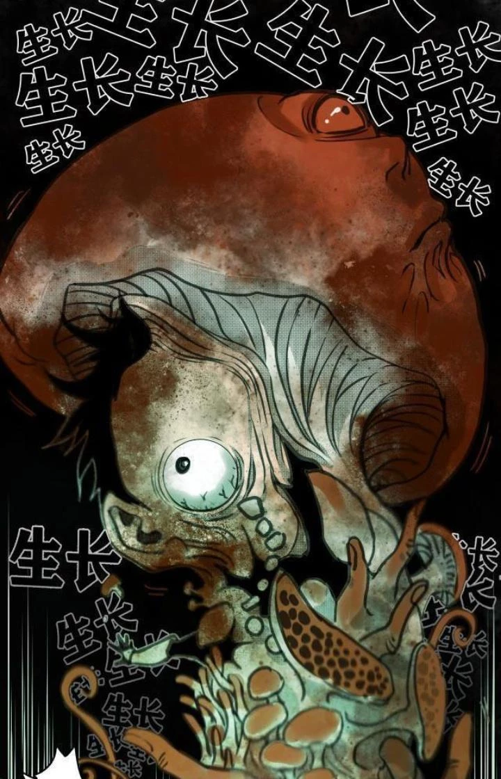 Tôi Bị Boss Đánh Cho Tơi Tả Chapter 13 - 43