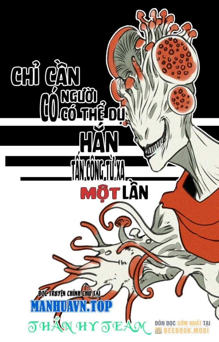Tôi Bị Boss Đánh Cho Tơi Tả Chapter 14 - 5