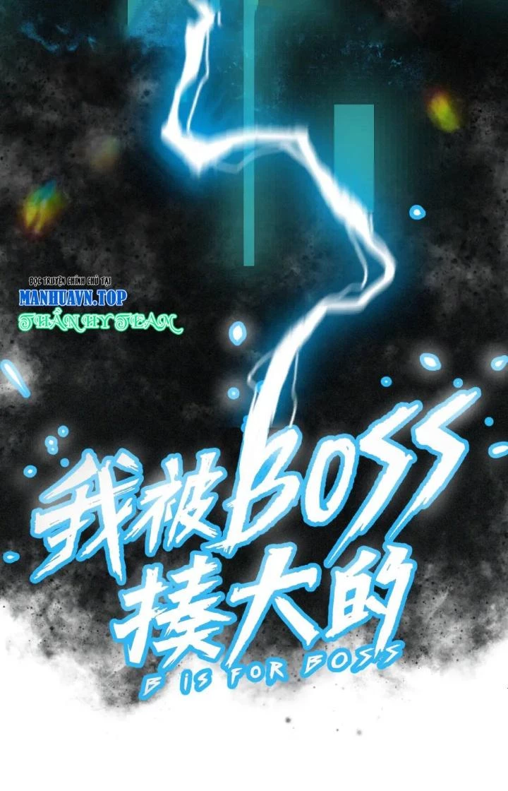 Tôi Bị Boss Đánh Cho Tơi Tả Chapter 16 - 21