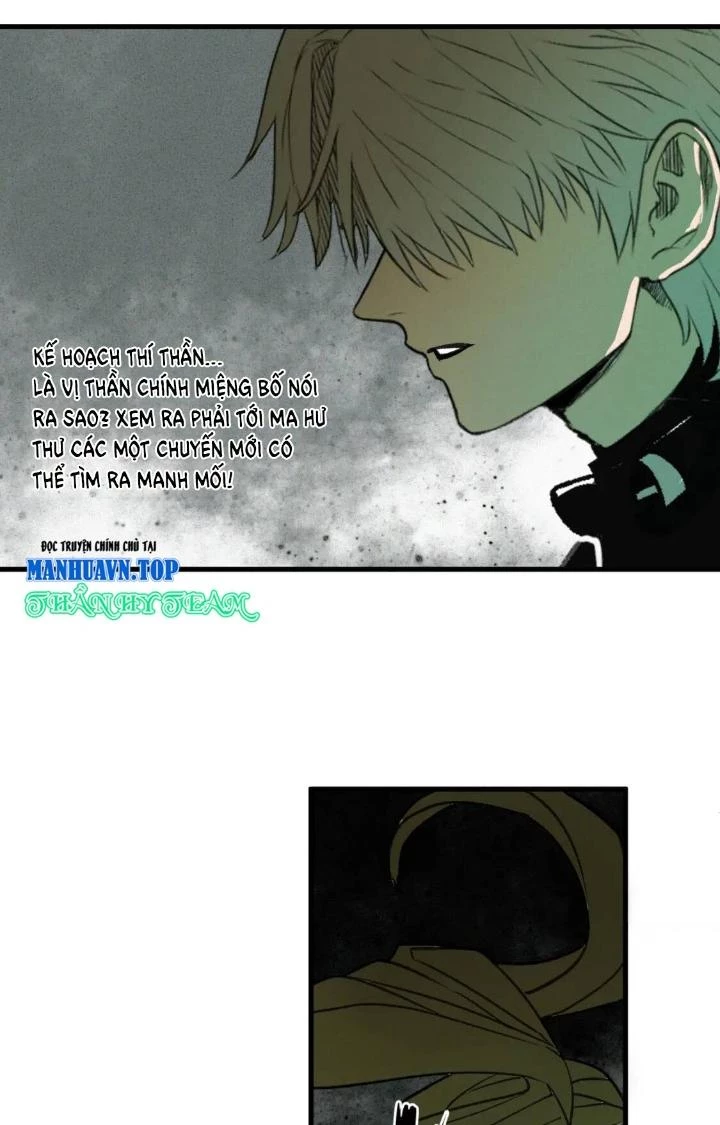 Tôi Bị Boss Đánh Cho Tơi Tả Chapter 16 - 42