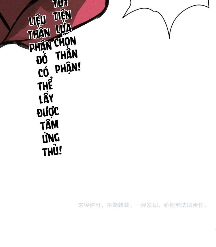 Tôi Bị Boss Đánh Cho Tơi Tả Chapter 16 - 87