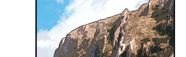 Tôi Bị Boss Đánh Cho Tơi Tả Chapter 17 - 2