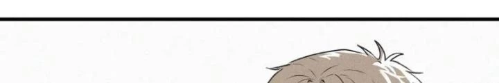 Tôi Bị Boss Đánh Cho Tơi Tả Chapter 17 - 12