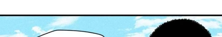 Tôi Bị Boss Đánh Cho Tơi Tả Chapter 17 - 62