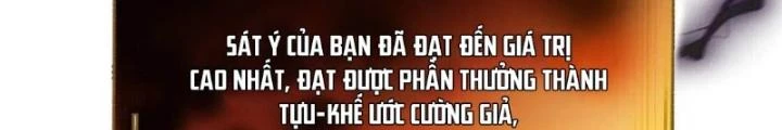 Tôi Bị Boss Đánh Cho Tơi Tả Chapter 17 - 130