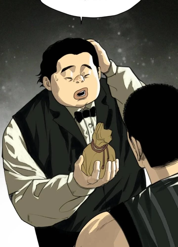 Tôi Bị Boss Đánh Cho Tơi Tả Chapter 19 - 25
