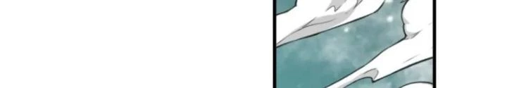 Tôi Bị Boss Đánh Cho Tơi Tả Chapter 19 - 62
