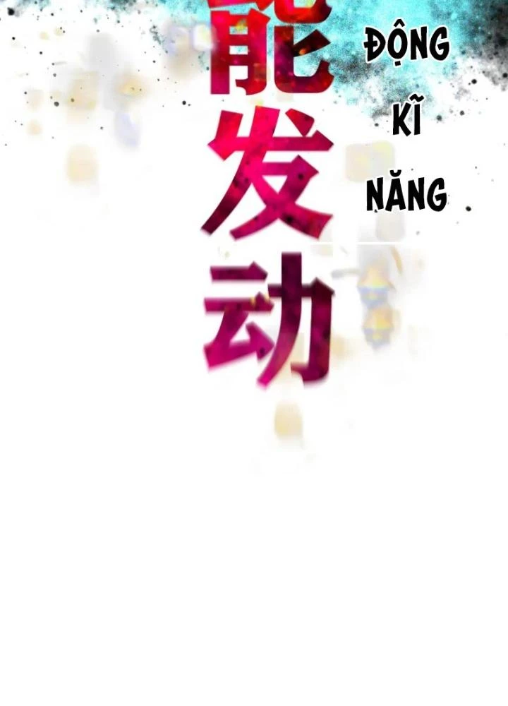 Tôi Bị Boss Đánh Cho Tơi Tả Chapter 19 - 71