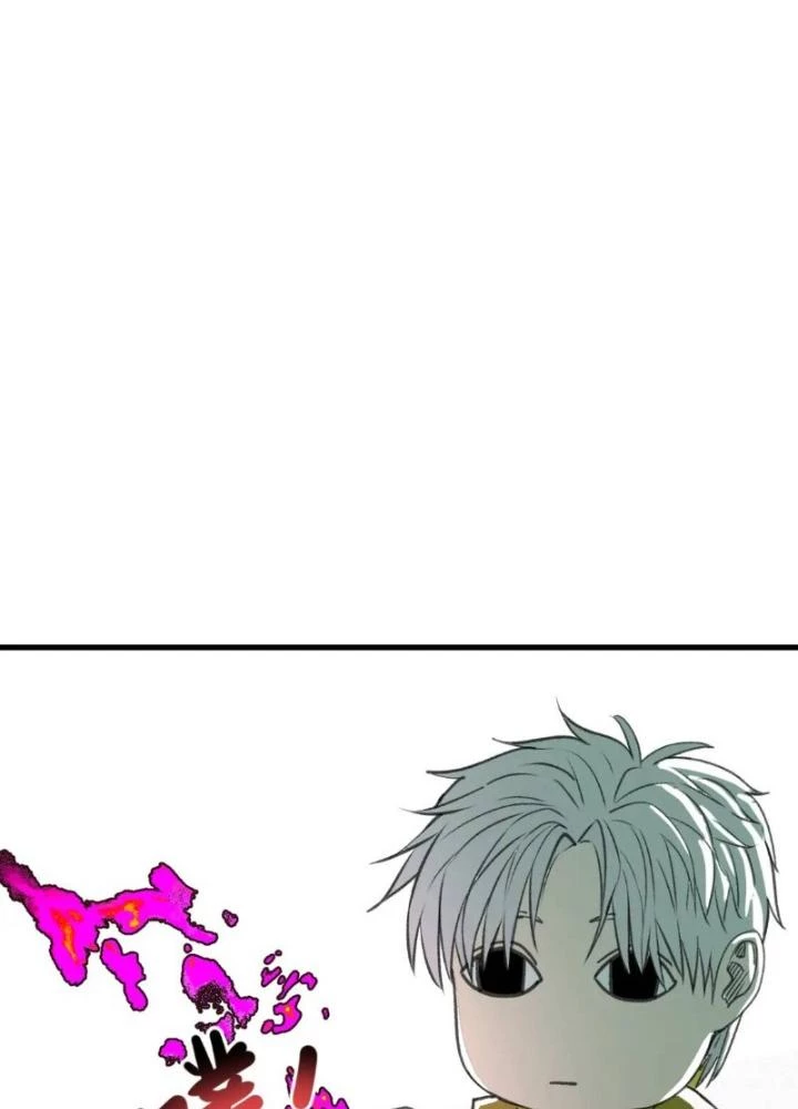 Tôi Bị Boss Đánh Cho Tơi Tả Chapter 19 - 83