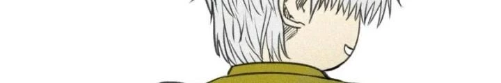 Tôi Bị Boss Đánh Cho Tơi Tả Chapter 19 - 98