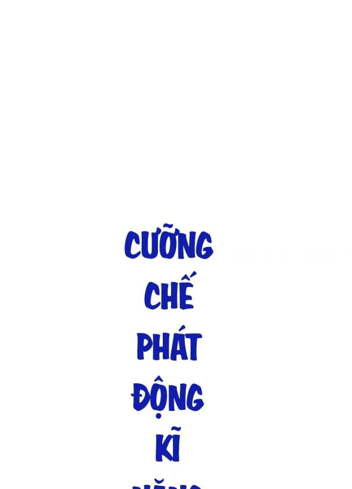 Tôi Bị Boss Đánh Cho Tơi Tả Chapter 19 - 105