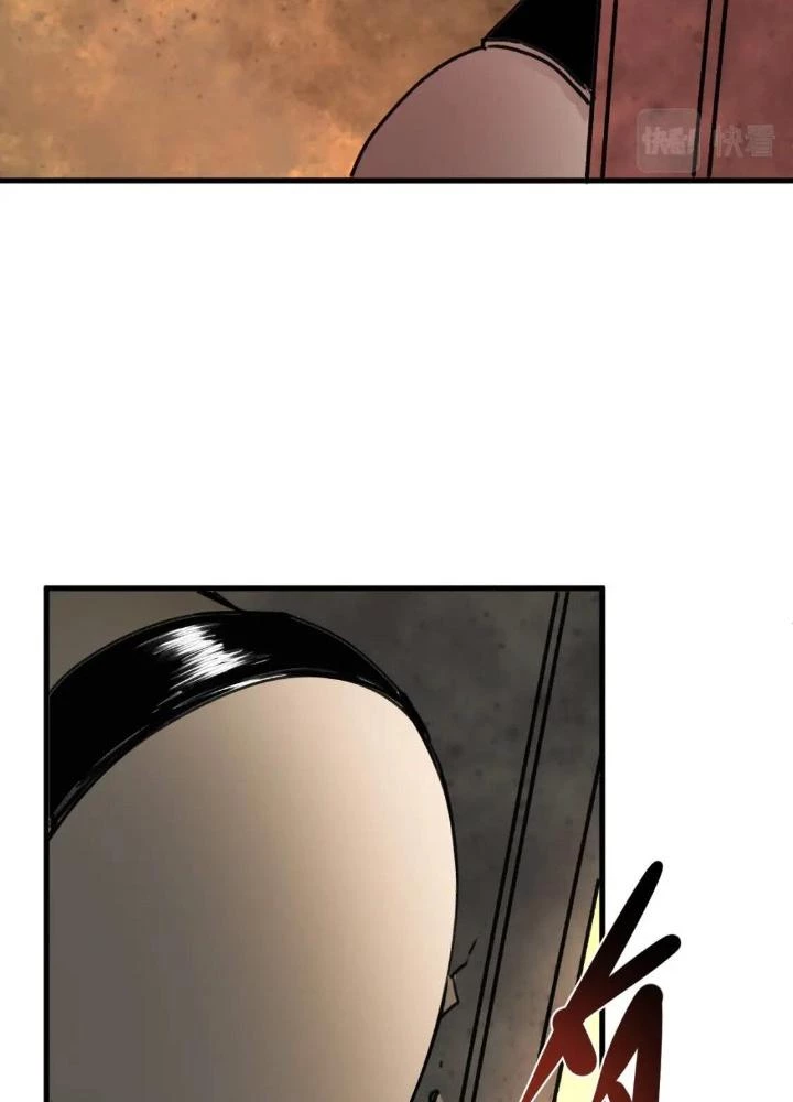Tôi Bị Boss Đánh Cho Tơi Tả Chapter 21 - 109