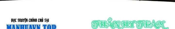 Tôi Bị Boss Đánh Cho Tơi Tả Chapter 22 - 84