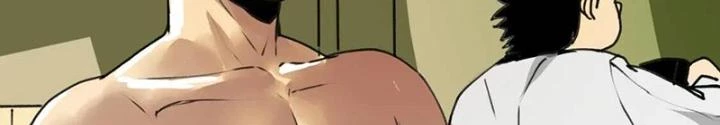 Tôi Bị Boss Đánh Cho Tơi Tả Chapter 24 - 78
