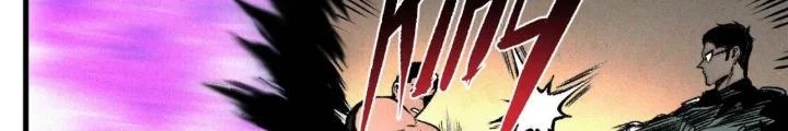 Tôi Bị Boss Đánh Cho Tơi Tả Chapter 31 - 26