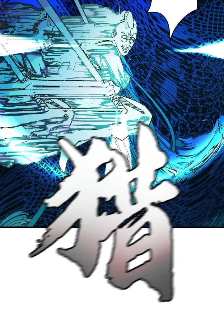 Tôi Bị Boss Đánh Cho Tơi Tả Chapter 31 - 103