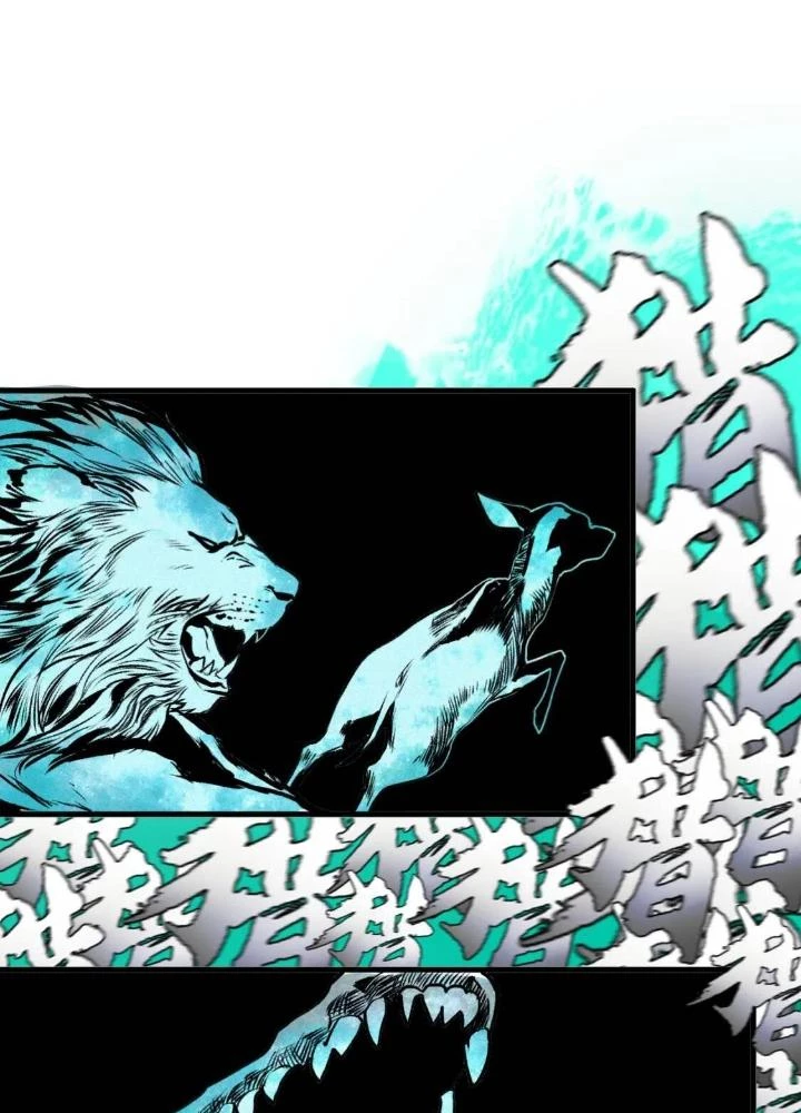Tôi Bị Boss Đánh Cho Tơi Tả Chapter 31 - 105