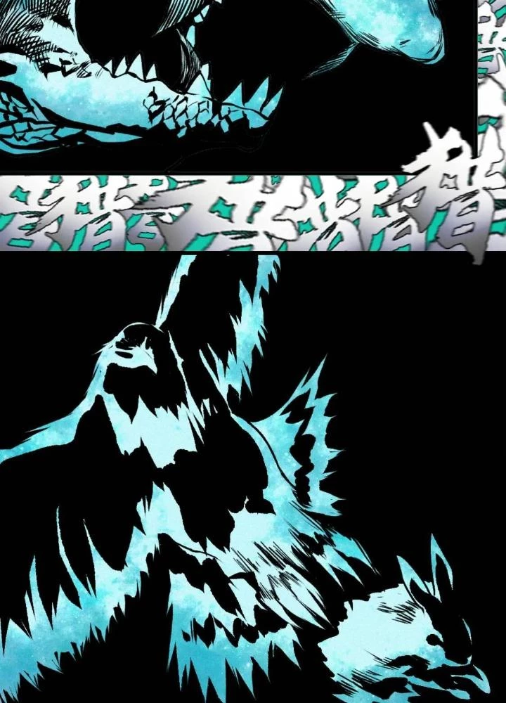 Tôi Bị Boss Đánh Cho Tơi Tả Chapter 31 - 107