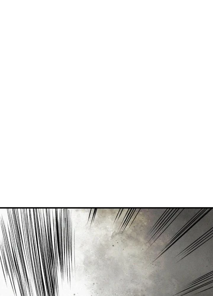 Tôi Bị Boss Đánh Cho Tơi Tả Chapter 32 - 25