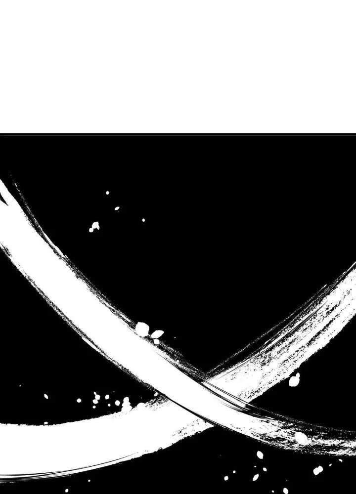 Tôi Bị Boss Đánh Cho Tơi Tả Chapter 32 - 77