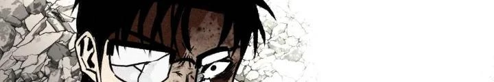 Tôi Bị Boss Đánh Cho Tơi Tả Chapter 33 - 26