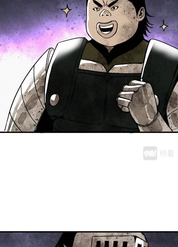 Tôi Bị Boss Đánh Cho Tơi Tả Chapter 35 - 37