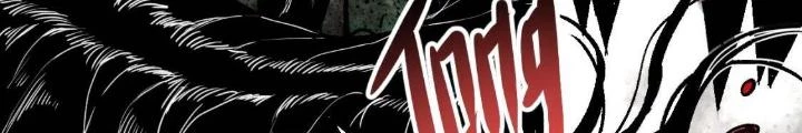 Tôi Bị Boss Đánh Cho Tơi Tả Chapter 37 - 4