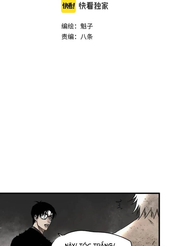 Tôi Bị Boss Đánh Cho Tơi Tả Chapter 37 - 11