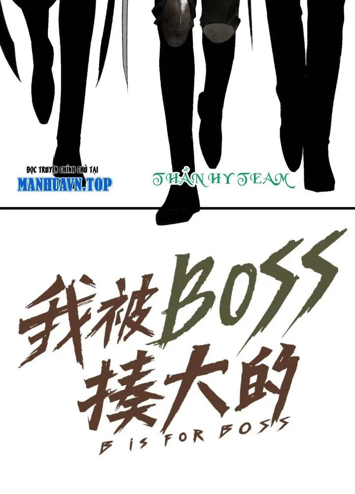 Tôi Bị Boss Đánh Cho Tơi Tả Chapter 38 - 21