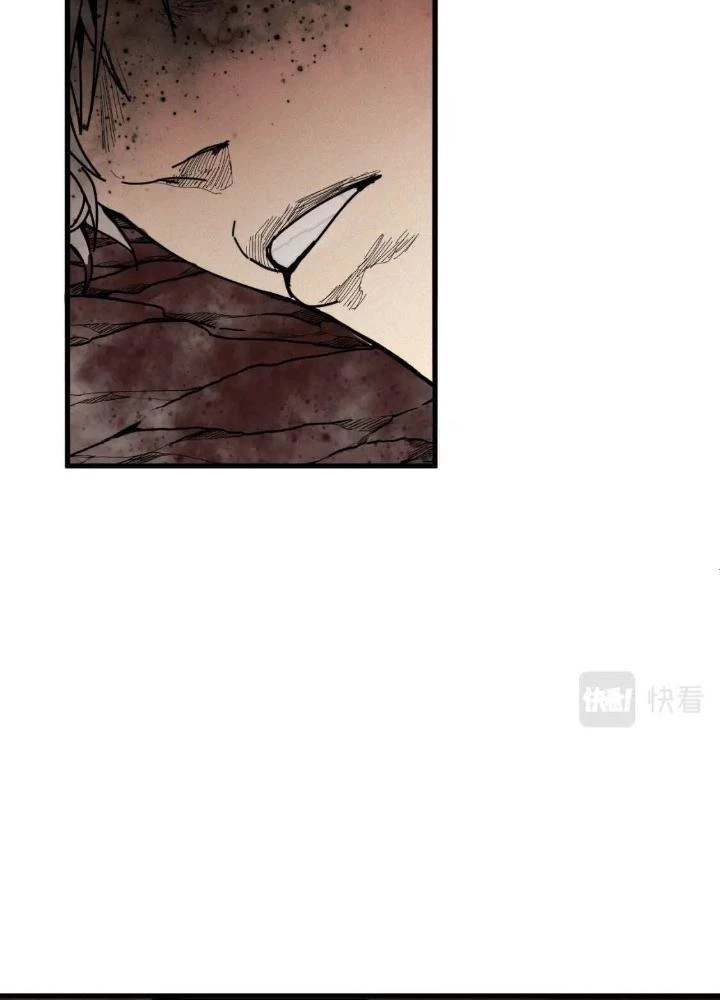 Tôi Bị Boss Đánh Cho Tơi Tả Chapter 39 - 9