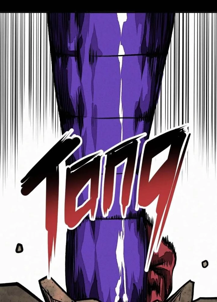 Tôi Bị Boss Đánh Cho Tơi Tả Chapter 40 - 106
