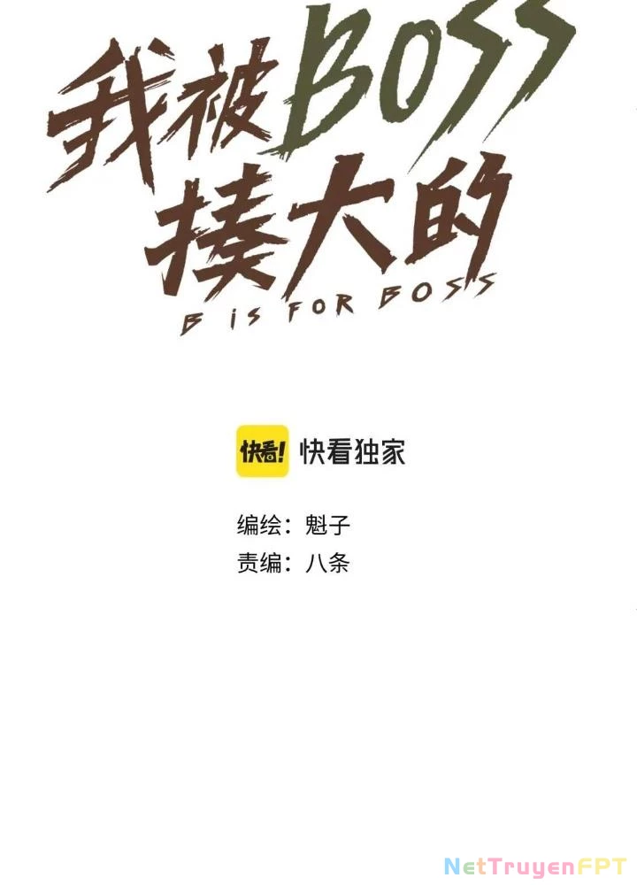 Tôi Bị Boss Đánh Cho Tơi Tả Chapter 41 - 11
