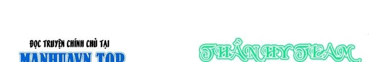 Tôi Bị Boss Đánh Cho Tơi Tả Chapter 41 - 12