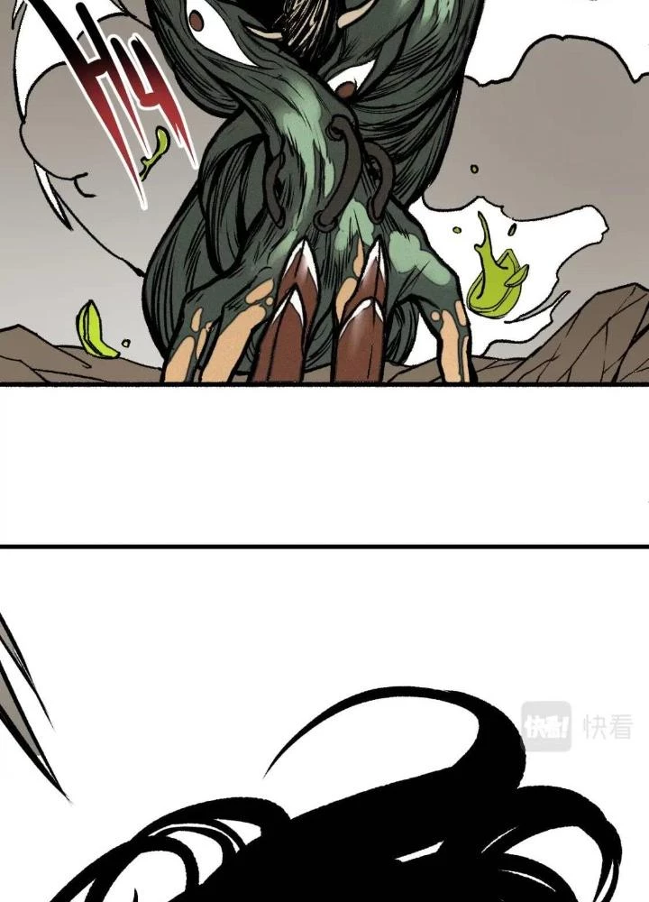 Tôi Bị Boss Đánh Cho Tơi Tả Chapter 41 - 53