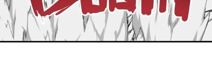 Tôi Bị Boss Đánh Cho Tơi Tả Chapter 42 - 2
