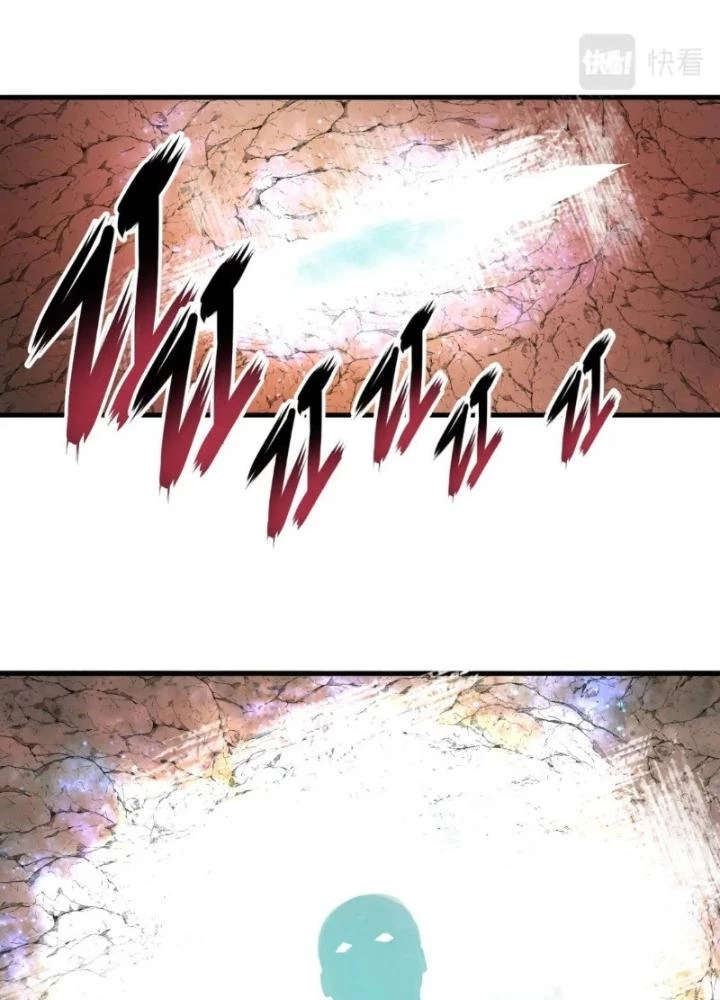 Tôi Bị Boss Đánh Cho Tơi Tả Chapter 42 - 41