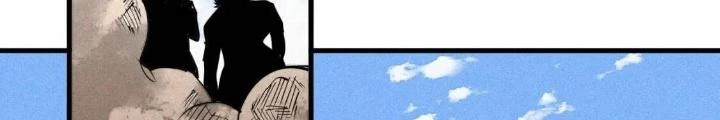 Tôi Bị Boss Đánh Cho Tơi Tả Chapter 47 - 8