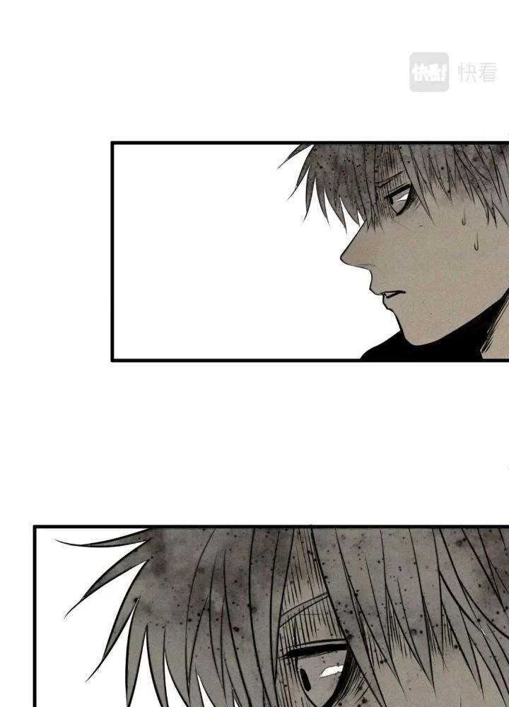 Tôi Bị Boss Đánh Cho Tơi Tả Chapter 47 - 11