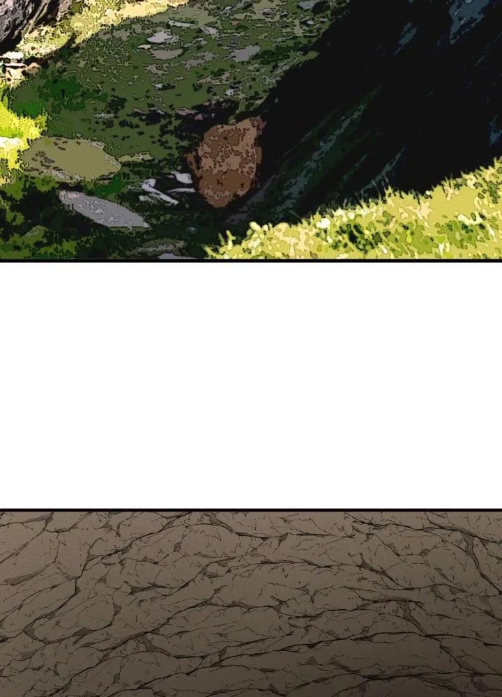 Tôi Bị Boss Đánh Cho Tơi Tả Chapter 48 - 17