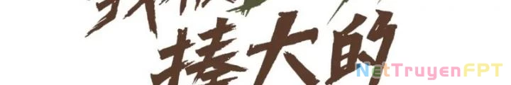 Tôi Bị Boss Đánh Cho Tơi Tả Chapter 49 - 18