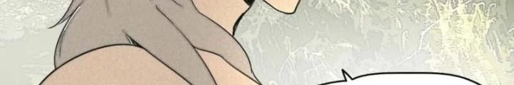 Tôi Bị Boss Đánh Cho Tơi Tả Chapter 49 - 38