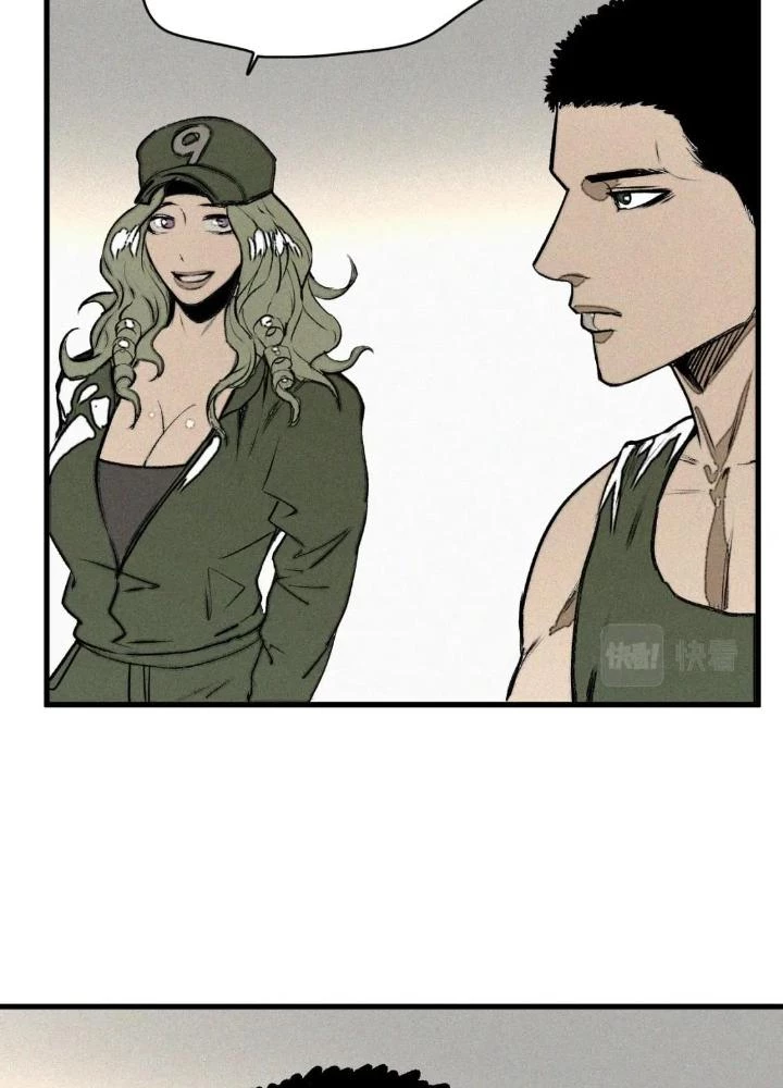 Tôi Bị Boss Đánh Cho Tơi Tả Chapter 53 - 31