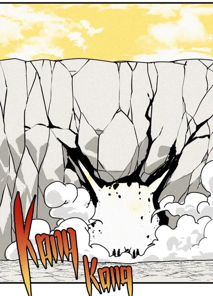 Tôi Bị Boss Đánh Cho Tơi Tả Chapter 53 - 73