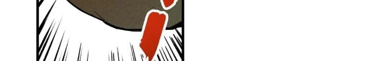 Tôi Bị Boss Đánh Cho Tơi Tả Chapter 54 - 36